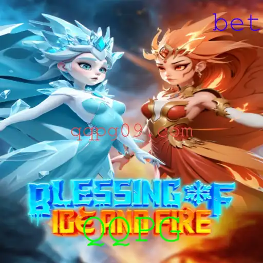Blessing of Ice and Fire: Uma Introdução ao Universo de QQPG