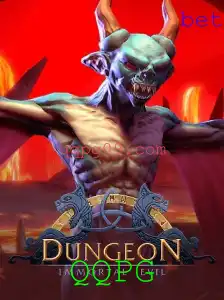 Explorando 'Dungeon': O Mundo do Jogo de Aventura 'QQPG'