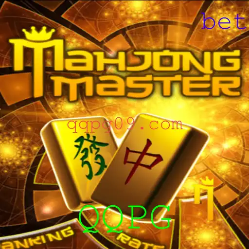 MahJongMaster: Descubra a Arte do Jogo com QQPG