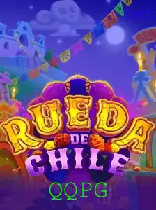 RuedaDeChile: Descubra o Fascinante Mundo deste Jogo Tradicional