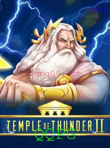 Explorando o Mundo de Aventura de TempleofThunderII: Um Jogo Inovador