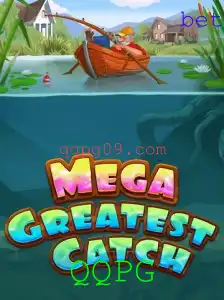 MegaGreatestCatch: Jogo de Pescaria com Elementos Modernos