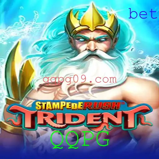 Explorando os Desafios e Aventuras de StempedeRushTrident